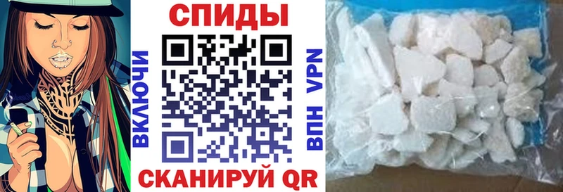 АМФЕТАМИН Premium  Тавда 