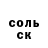 МДМА VHQ Brad Colbert