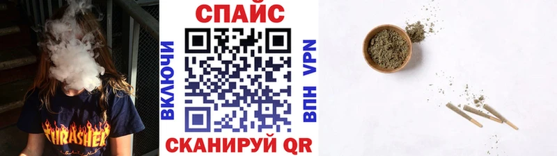 Бутират оксибутират  Тавда 