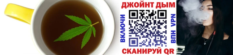 купить наркоту  Тавда  сайты даркнета какой сайт  Печенье с ТГК марихуана 