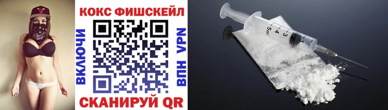 blacksprut рабочий сайт  Тавда  это клад  что такое наркотик  COCAIN Боливия 