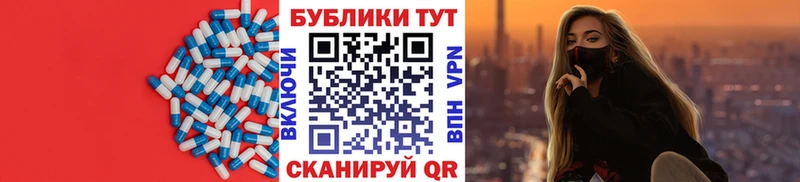 купить  сайты  Тавда  ЭКСТАЗИ бентли 