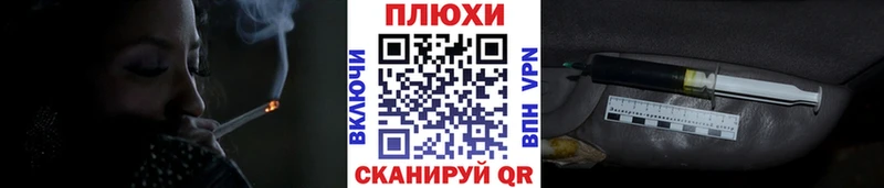 ГАШИШ гашик  магазин    Тавда 