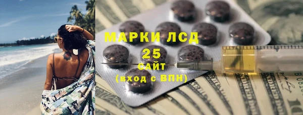 каннабис Алексин
