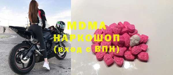 твердый Абаза
