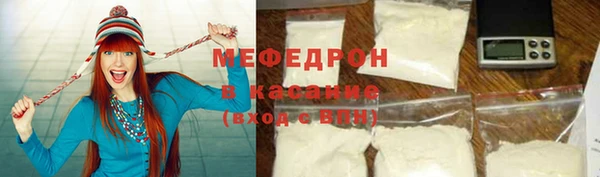 каннабис Новокубанск