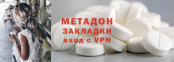 стафф Алексеевка