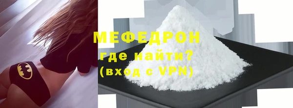твердый Абаза