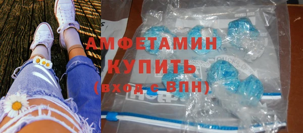 стафф Алексеевка