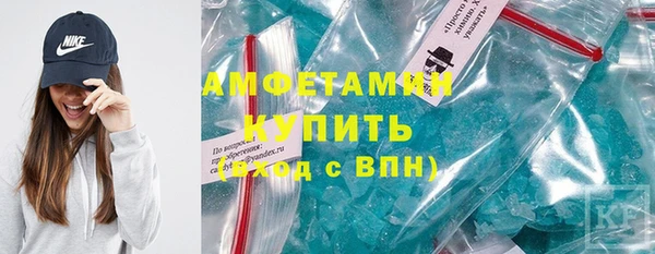 твердый Абаза