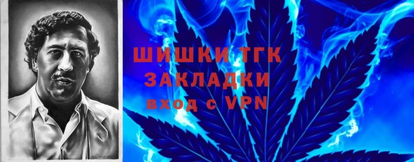 каннабис Алексин