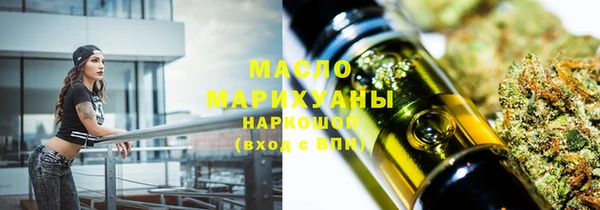не бодяженный Новозыбков