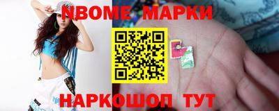 ECSTASY Северобайкальск