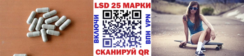 ЛСД экстази ecstasy  блэк спрут сайт  Тавда 