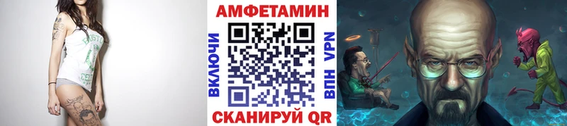 цена наркотик  Тавда  Первитин витя 